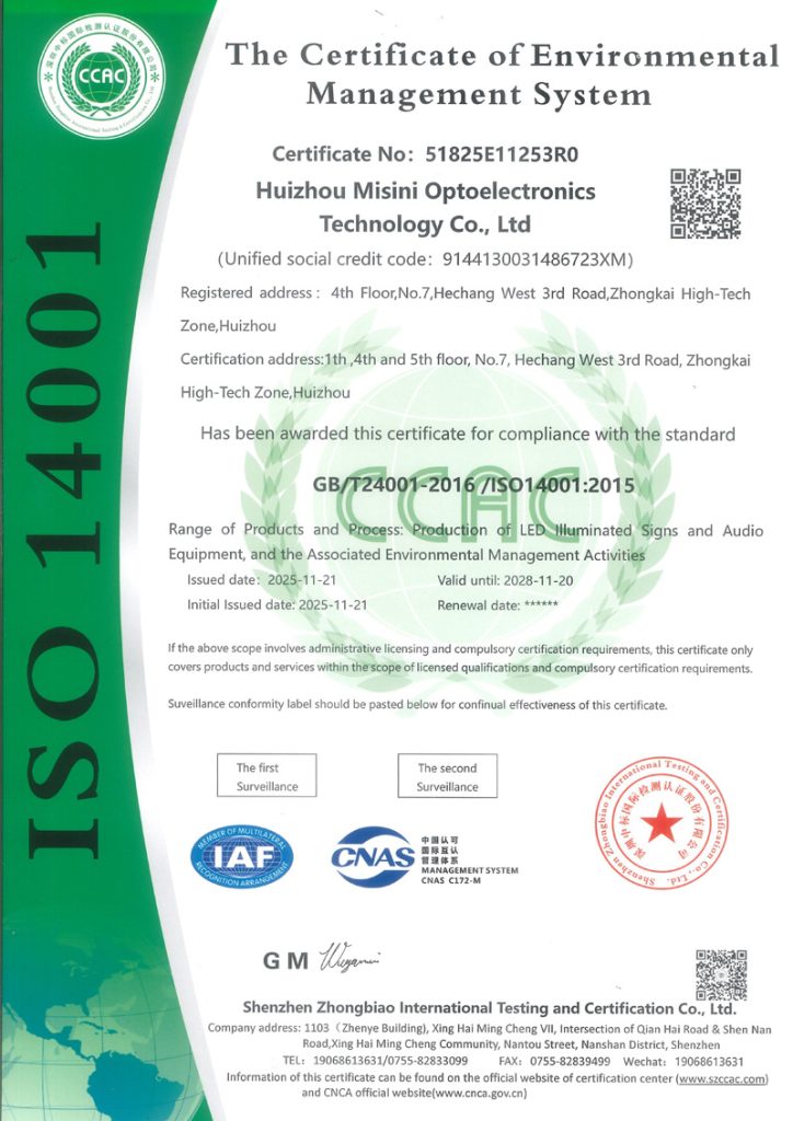 ISO14001