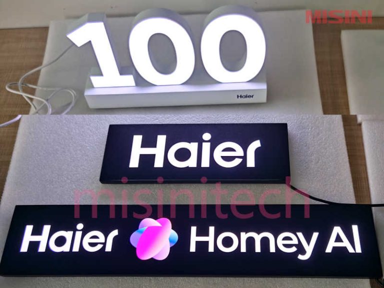 Haier_W